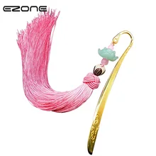 EZONE Китайская классическая Закладка дизайн шпильки с кисточкой Агат лотоса закладки креативный держатель книги школьные офисные принадлежности