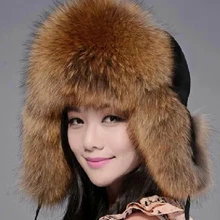 Зимняя Натуральная Кожаная шапка с мехом натуральная черно-бурая лиса меховая уличная защита ушей новые высококачественные шапка из натурального меха енота