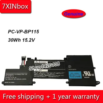 

7XINbox 30Wh 1980mAh 15.2V Genuine PC-VP-BP115 PC-VP-BP116 Laptop Battery For NEC 4ICP4/48/76 4ICP4/48/78 Series Tablet