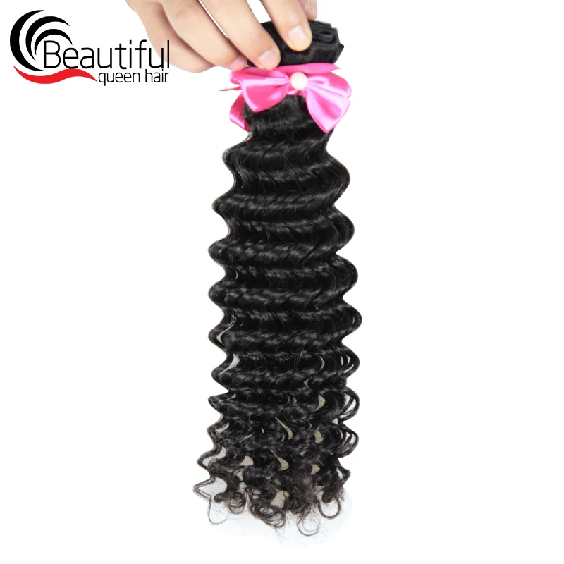 deep Wave bundle