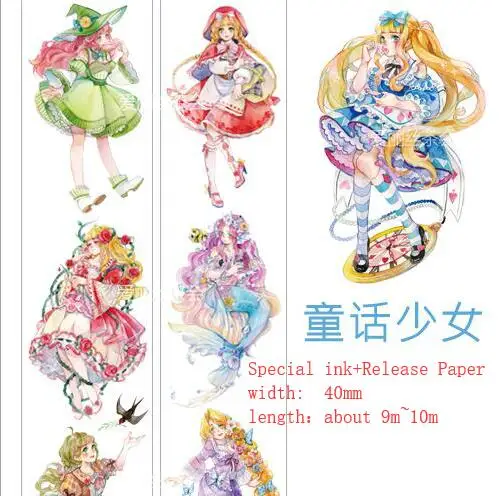 

Special ink Cartoon character Cute Fairy tale girl Washi Tape DIY Scrapbooking Sticker Masking Tape School Office Supply Escolar