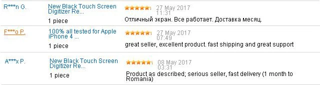 Soft Tpu Protective Shell Skin Case Cover for SHANLING M3X MP3 Music Player Drone Bags