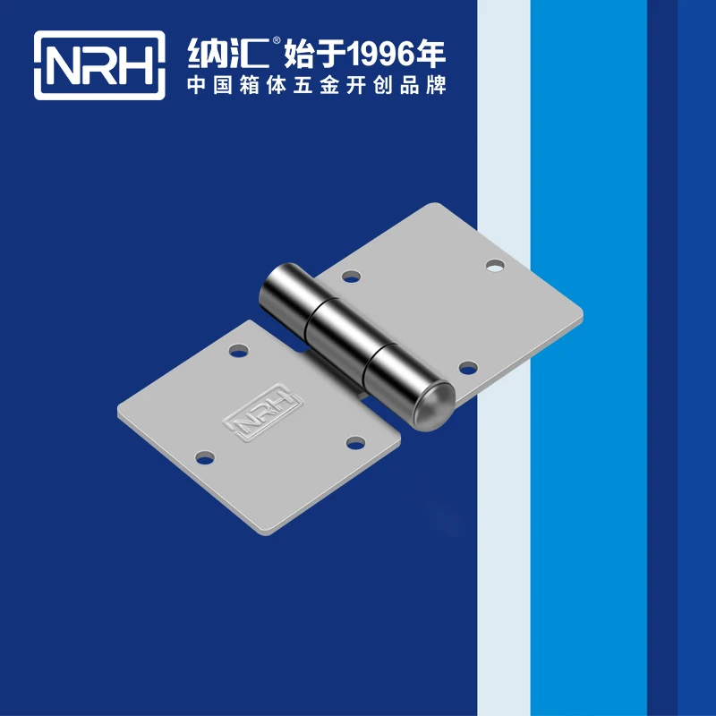 

NRH8205 flat hinge Stainless steel hinge Industrial hinge Sealed box hinge