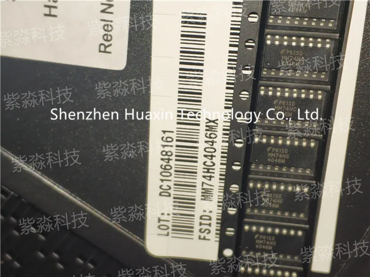 Трафаретная печать MM74HC4046MX: новый импорт часов/чипа таймера MM74HC4046|Светодиодные