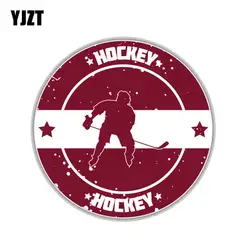 YJZT 12,7 см * 12,7 см Высокое качество Латвия флаг Хоккей Спорт ПВХ мотоцикл Стикеры 11-00287