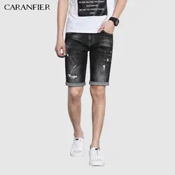 CARANFIER джинсы шорты Trend Denim Для мужчин мужские джинсы отверстие летние штаны дикий высокое качество штаны модные однотонные Цвет