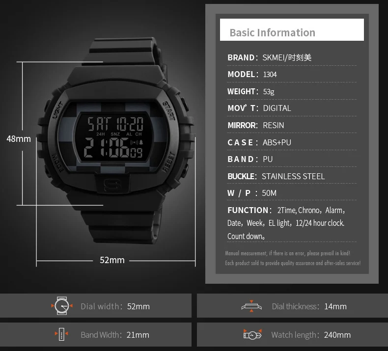 SKMEI мужские уличные спортивные часы, военные электронные часы 50 м, водонепроницаемые цифровые наручные часы, мужские часы, Relogio Masculino 1304