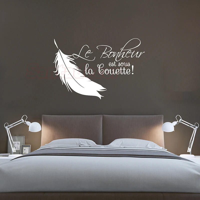 sticker_le_bonheur_est_sous_la_couette_4ali