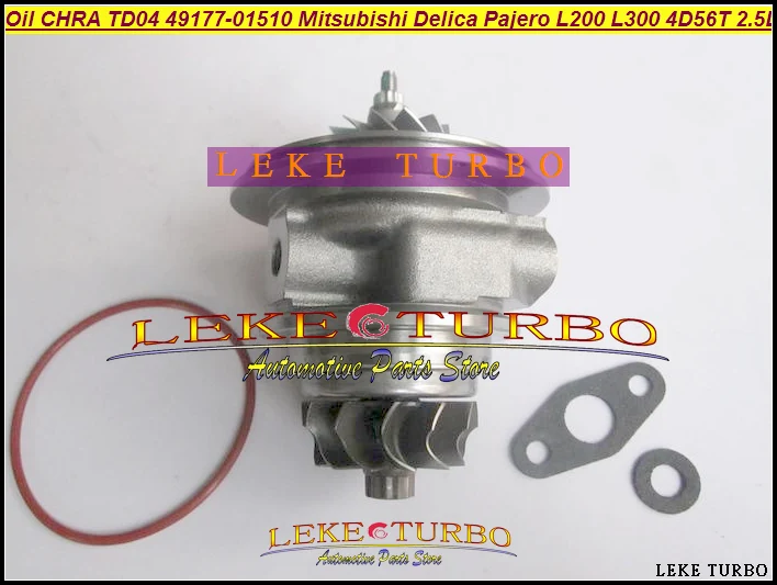 new Oil Turbo CHRA Cartridge TD04 49177-01510 49177-01511 MD094740 MD168053 For Mitsubishi (3)