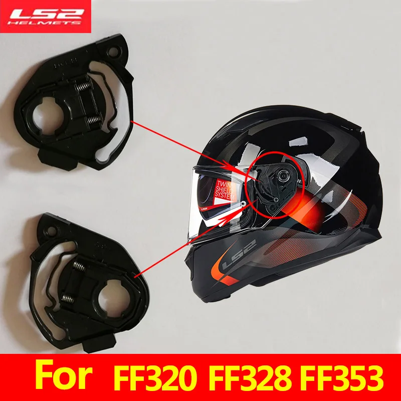 

A pair for LS2 full face motorcycle helmet shield mounts Suitable for FF370 FF3396 FF320 helmet black visor lens base Glass