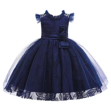 Элегантное платье с вышивкой для девочек; платье с цветочным узором для девочек на свадьбу; Детские платья для девочек на день рождения; платье принцессы; детская одежда; Vestido