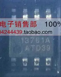 Бесплатная доставка. BP9021A BP9021 SMD из светодиодов постоянный текущий драйвер IC чип