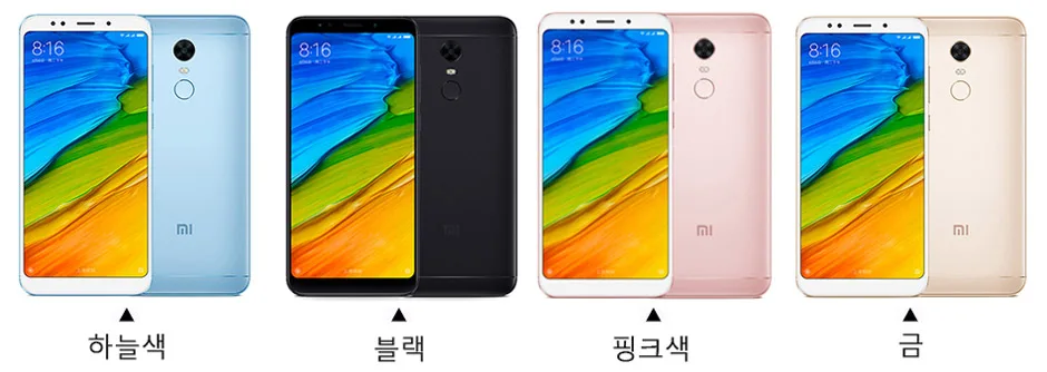 5-plus