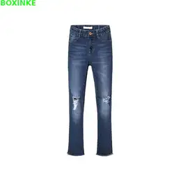 2018 Специальное предложение American Apparel большой Размеры девять джинсы мода микро джинсовые штаны женские брюки носить Mm200 фунтов жира