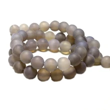 Lii Ji натуральный камень Мороз Серый агат AAA Качество бусины 4 6 8 10 12 14 16 18 20 мм приблизительно 39 см/1" 5 нитей DIY Изготовление ювелирных изделий