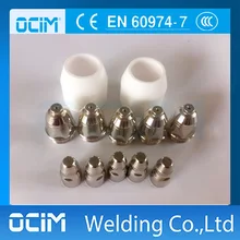 5 шт. электрода 5 шт. Плазменный сварочный наконечник 1,5 мм 2 шт. защитное сопло P80 режущие инструменты расходные материалы