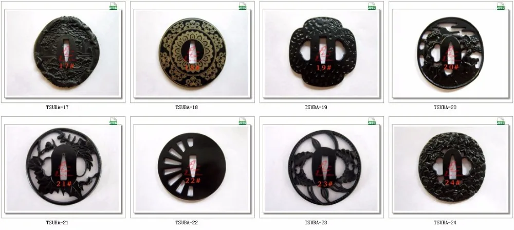 tsuba-011