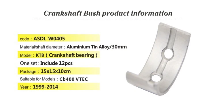 crankshaft tile