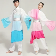 Китайская традиционная Танцы Hanfu драма мужчина и женщина миф Love Story китайский Ромео и Джульетта драма для выступления в народном стиле Танцы
