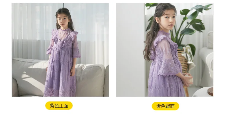 Новинка года; летняя одежда для малышей; детское платье принцессы; кружевное платье для девочек; детское платье с цветочным рисунком; темпераментное длинное платье для малышей;#5013