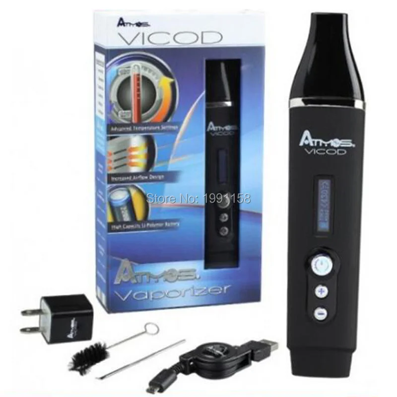 atmos vicod 17