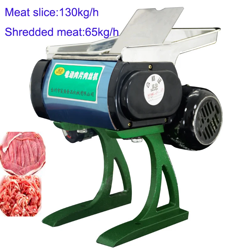 home small mini meat slicer cutting machine in processing machinery | Бытовая техника
