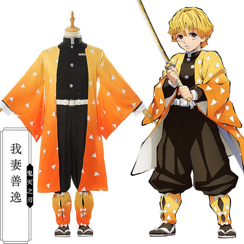 Японское аниме Kimetsu no Yaiba Косплей Костюм зенитсу агатсума костюм демон убийца