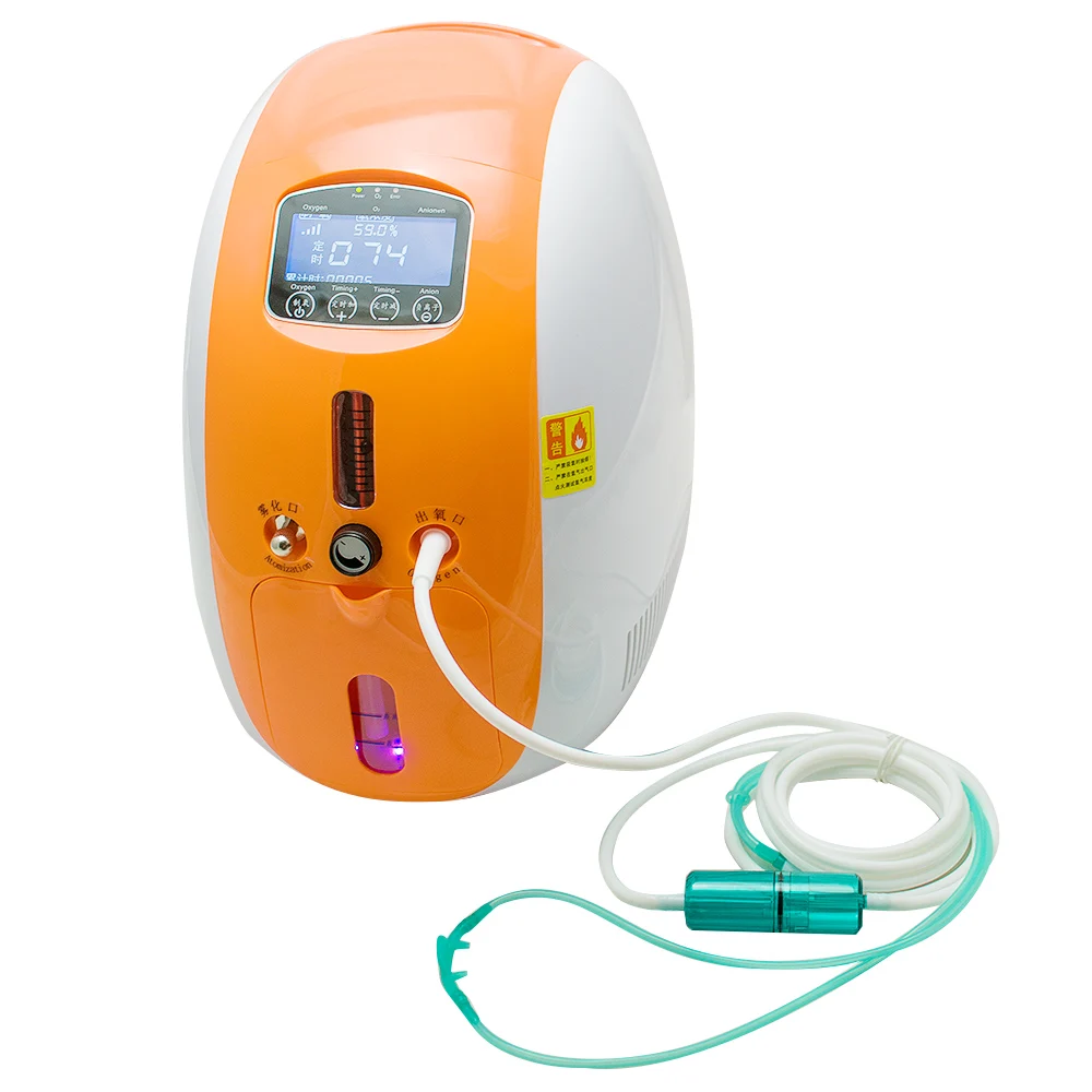 

2L Portable Full Intelligent Home Oxygen Concentrator Generator with nebulizer work compact Silent