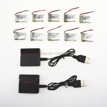 Haute Qualité Li-Po Batterie JJRC H20 Batterie 3.7 V 150 Mah Également Adapté Pour MJX X902 RC Mini Drone Quadcopter