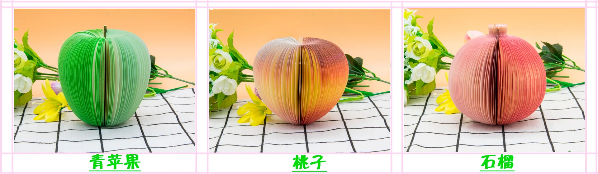 Undefined