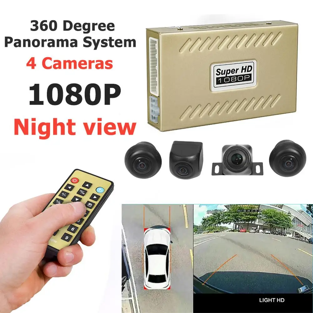

Universal Useful 360 Degree Bird View Panorama System 4 Cameras 1080P Night Vision Car DVR Recorder Rear View DVR/Dash Camera
