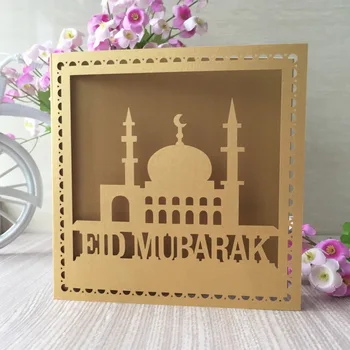 

30pcs/lot Delicate Carved Pattern Invitations Card Event Party Supplies Eid al-Fitr Decorations Festival Party Favor