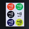 6Pcs Waterproof PET Material NFC Stickers Smart Adhesive Ntag213 Tags For All Phones ► Photo 2/6