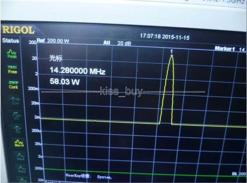 DYKB 70 Вт SSB Линейный Усилитель Мощности HF DIY наборы для YAESU FT-817 KX3 AM CW FM радио ham