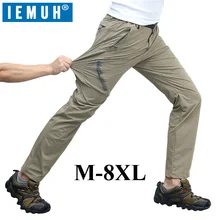 IEMUH M-8XL Новая коллекция Лето Открытый быстросохнущая брюки Для мужчин, непромокаемые брюки, Пеший туризм кемпинг альпинизм штаны рыболовные 7XL