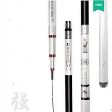 Специальная ручная удочка Сверхлегкий сверхтвердый Карась удочка для ловли карпа