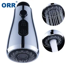 G1/2 кухонный кран экономайзер распылитель с резьбой устройство водосберегающий кран адаптер Аксессуары Высокое качество ORR