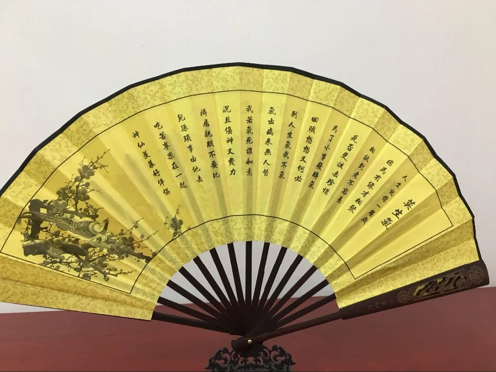 QQ20180828194414