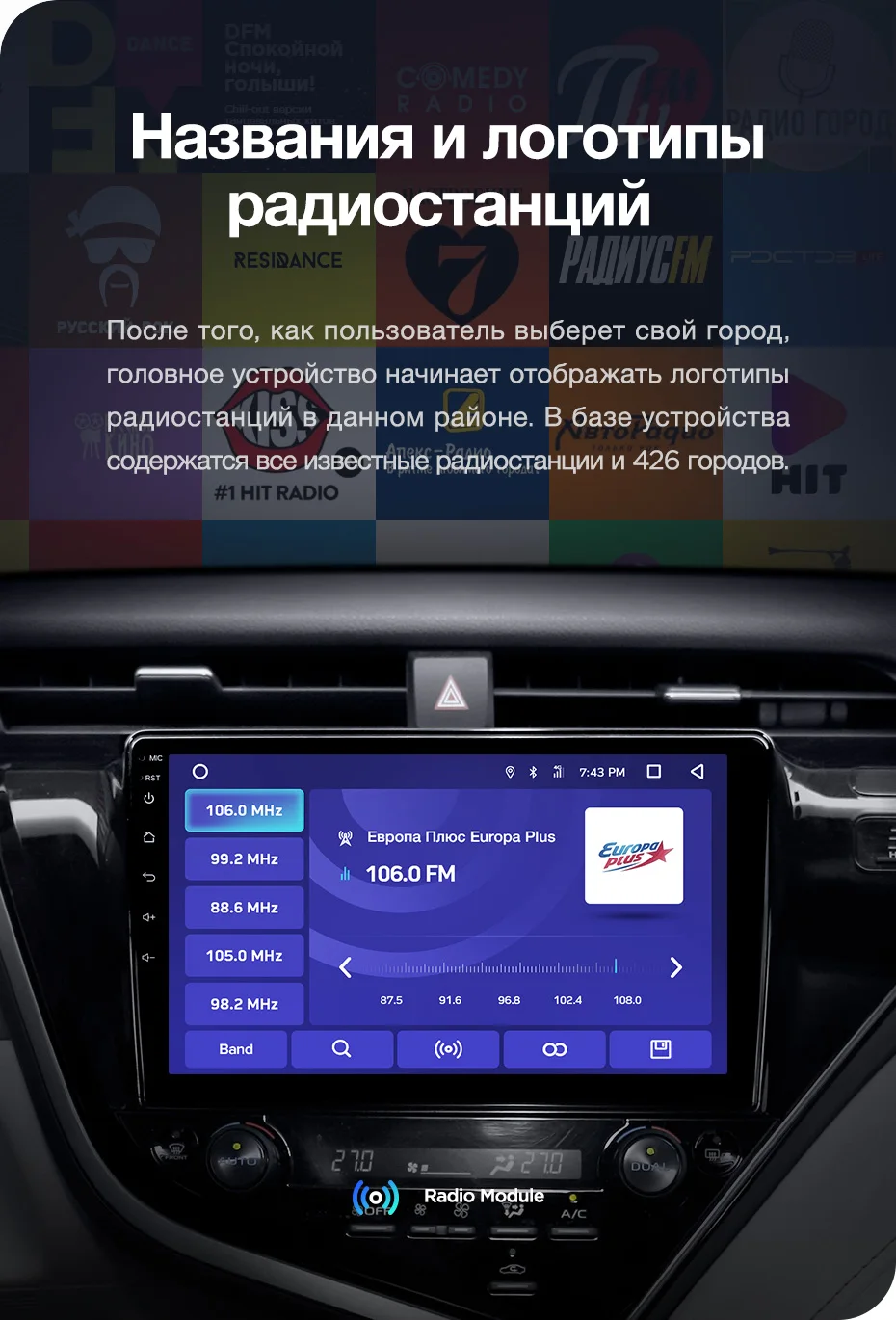 TEYES CC2 Штатная магнитола для Тойота Камри 9 XV70 Toyota Camry 9 XV70 Android 8.1, до 8-ЯДЕР, до 4+ 64ГБ 32EQ+ DSP 2DIN автомагнитола 2 DIN DVD GPS мультимедиа автомобиля головное устройство