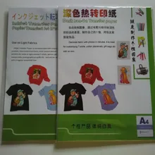 40 шт = 20 шт свет+ 20 шт темный) железо на струйной теплопередающей бумаге для т тканевые футболки А4 Размер железная печатная бумага