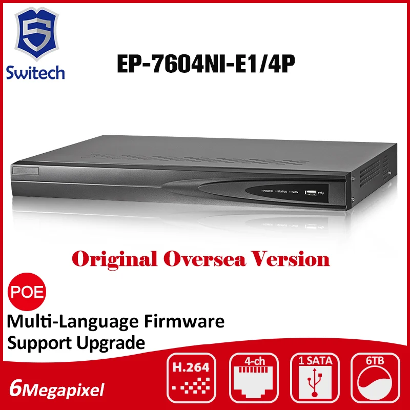 HIK NVR POE DS-7604NI-E1/4P OEM 4CH POE Support 5MP IP Camera POE NVR 1080P microsoft windows 7 oem HIKVISION