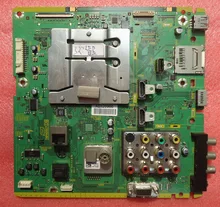 FORTNPH0907 Motherboard is used