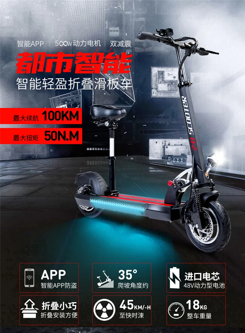 Excellent 400W Strong Power Electric Scooter for Adults, 10" Wheel Inflatable Tyre, Mini Folding Electric Bike, Electric Bicycle Ebike 0
