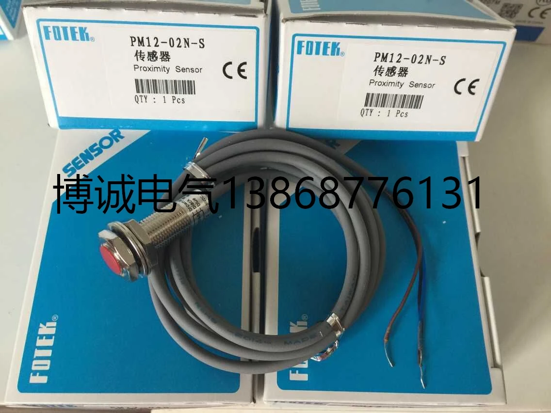 

New original PM12-04N-S Warranty For Two Year