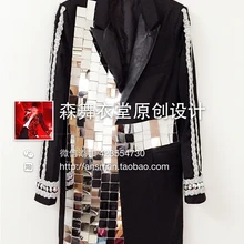 S-5XL! Мужская Новая мода певица ди-джей GD зеркало тяжелое руководство дворца длинный костюм костюмы больших размеров длинное пальто сценическое торжественное платье