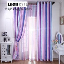 LOZUJOJU Радуга полный оттенок ткань полоса затемненные занавески для спальни