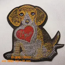 20011 Be Mine Dog железные нашивки "легко наносятся, просто гладить" Гарантированное качество на заказ Вышивка