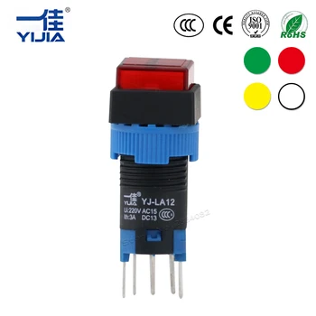 

mini Silver contact 12mm Momentary square illuminated LED Power Push Button Switch On Off Self Reset 1NONC five pins LA12-11DN/F