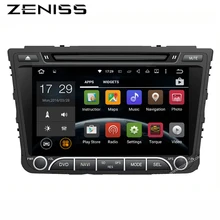 Free shipping Quad Core Android Car DVD For Hyundaii Creta IX25 2014 2015 with Stereo Audio WIFI Radio GPS Navigation DVR OBD2