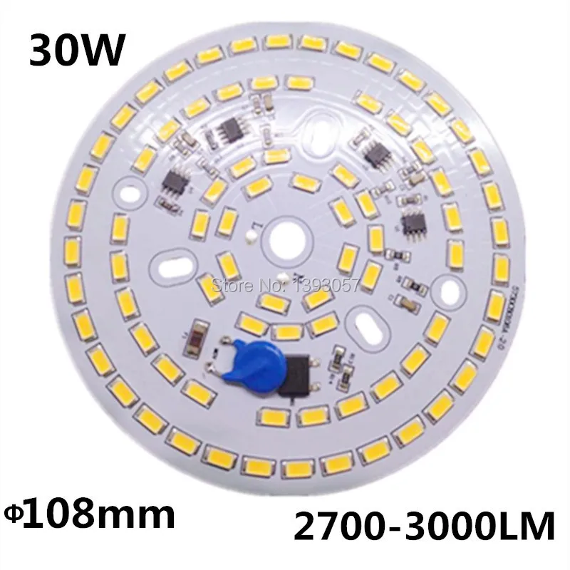 50 Вт светодиодный PCB с SMD5730 integrated IC драйвер алюминиевая пластина